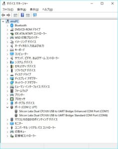[:ja]wsjt-xの不具合？FT991Aの仮想ドライバーの不具合？[:]